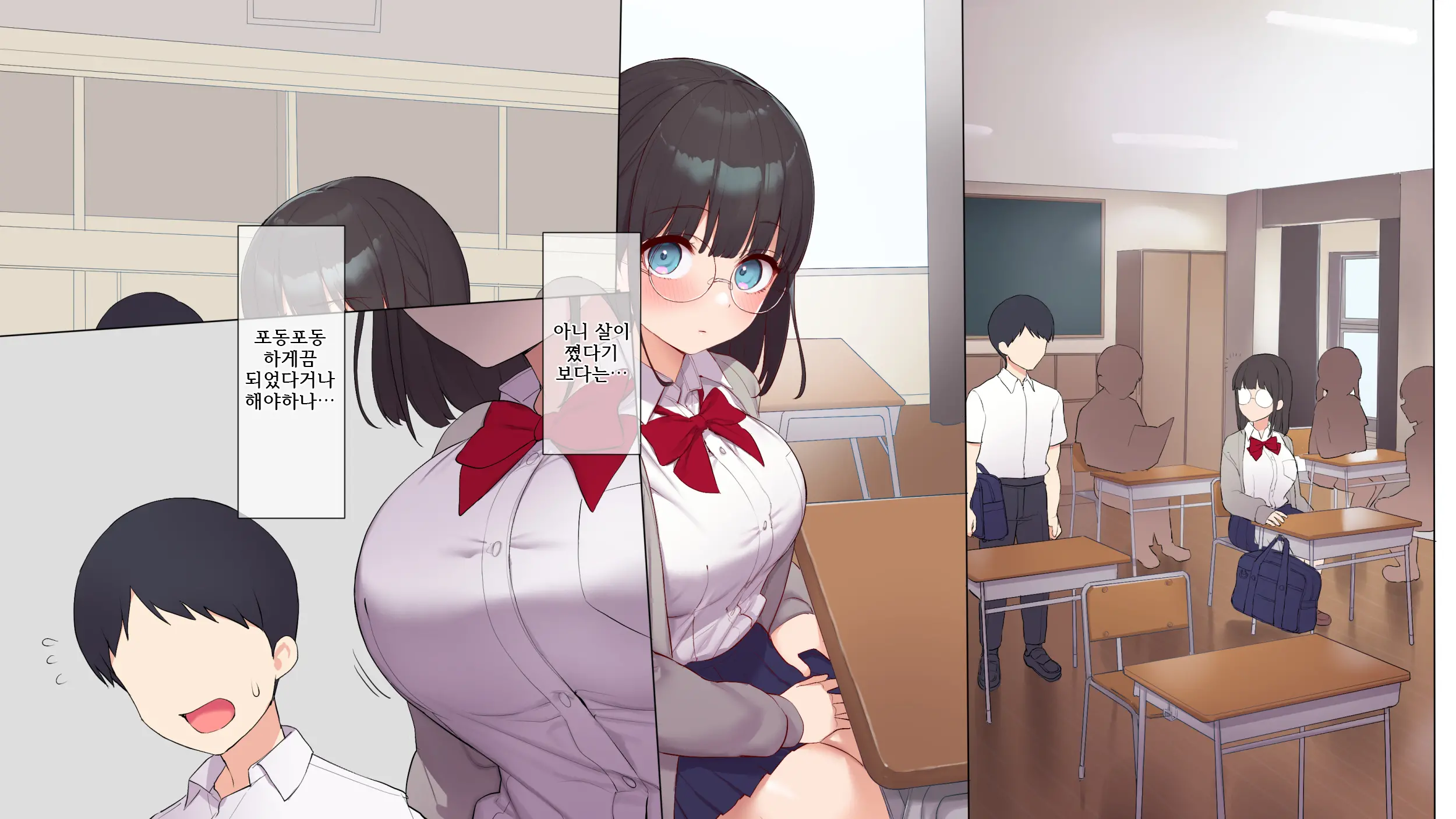Saikin Hatsuiku No Ii Classmate No Kanojo O Nakadashi Kongan Suru Made NTR Choukyou Shite Haramaseru